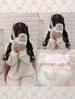 リルミー(Lilme)&nbsp;大人気！編み上げハーフツイン♪_優希