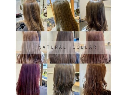 ヴォーグ美容室 橘店の写真