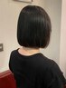 【肩上の長さ限定】地毛風ナチュラル◆美髪 縮毛矯正 17000円