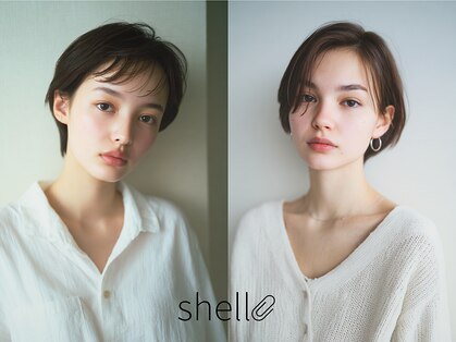 シェル 国分寺(shell)の写真
