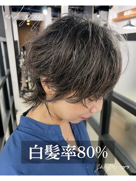 アンドグレイ 東京町屋店(and gray.) 白髪率80%細め多め白髪ぼかしハイライト