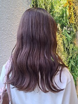 ラベンダーグレージュ/ロング