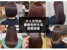 エクセレントムーブ(excellent MOVE)