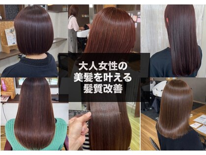 エクセレントムーブ(excellent MOVE)の写真