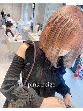 ミミ ブランシェ(Mimi Branche) ダブルカラーブリーチカラーミルクティーベージュピンクベージュ