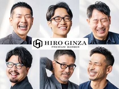 ヒロギンザプレミアムバーバースパ パレスホテル店(HIRO GINZA)の写真