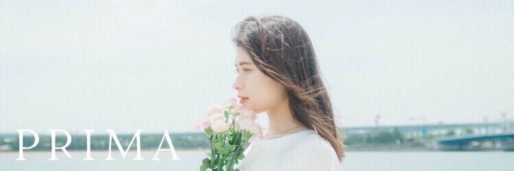 プリマ エメ(PRIMA aimer)のサロンヘッダー