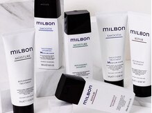 髪の内部まで浸透するうる艶髪になれる”グローバルミルボントリートメント”