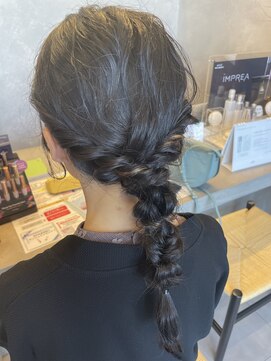 アチーブリス(achieve Liss) 20代30代40代 インナーカラー×編み下ろしアレンジ♪