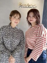 ナンバーセカンド(Number 2nd)