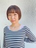 【こなた指名限定】前髪ストレート+カットカラー+トリートメント