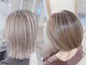 全頭バレヤージュorハイライト◆ケア艶ワンカラー◆メンテカット