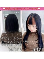 ヴォーグ(VOGUE) ブラック×オレンジ デザインカラー×レイヤーロング☆