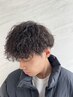 【流行の最先端【Men'sトレンド】カット+波パーマorツイスパ　￥13000