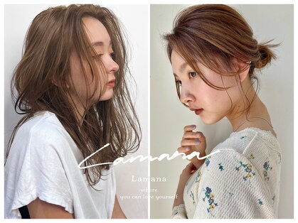 ラマナ(Lamana)の写真