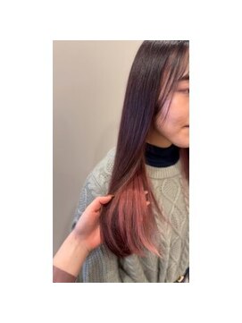 シエル 野江店(CIEL) ピンクグラデストレート