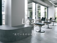 【お客様の日常を幸せに】お客様の見えない時間も私たちの技術でサポートさせて下さい☆