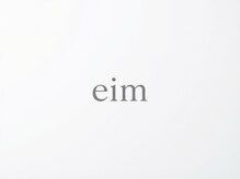 予約は必ず必要ですか？