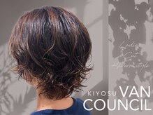 ヴァンカウンシル 清須店(VANCOUNCIL)の雰囲気（大人女性に大人気サロン。皆様のご来店お待ちしております。）