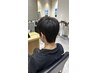 【伊藤指名限定】★U24★カット＋ダウンパーマ