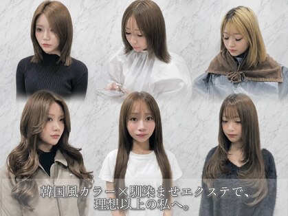 フィーリア 心斎橋堀江店(philia)の写真