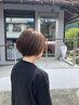 【癒しもキレイも】カラーのついでに頭皮ケア カット+カラー+ヘッドスパ