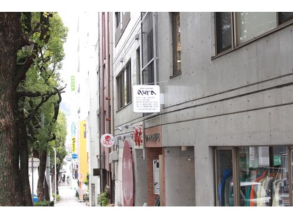 アウラ 長崎店(aura)の写真