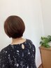【きら髪】 カット+ダメージレスカラー+トリートメント　¥10,500