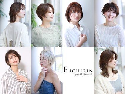 エフイチリン 千葉店(F.ICHIRIN)の写真