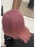【似合わせカット＋うる艶ヘアカラー】￥8500円→￥8000円