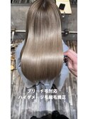 髪質改善/縮毛矯正/美髪/艶髪/弱酸性縮毛矯正/美髪ストレート