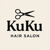 クク(KuKu)のお店ロゴ