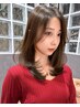 【中島指名限定】似合わせカット+デトックスケア+活性ケラチンTR