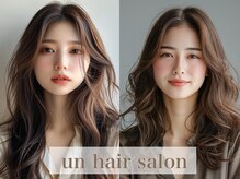 アン 武蔵小杉(un)