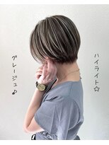 クリーピー(CREAPY) ハイライトグレージュ