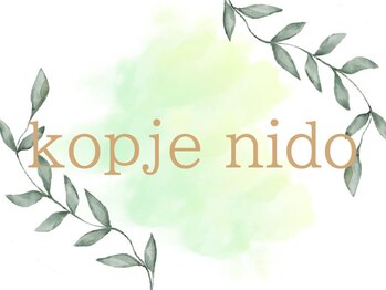 kopje nido【7月下旬NEW OPEN(予定)】の写真/夏のうねり、広がりが気になる時期も縮毛矯正で毎日のお手入れを簡単に!