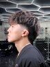 【初回限定】迷ったらコレ｜似合わせパーマ＋メンズカット