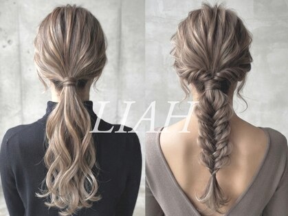 リア(LIAH)の写真
