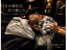 ヒロギンザ 五反田店(HIRO GINZA)