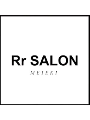 アールサロン 名駅(Rr SALON)