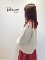 プレジール(plaisir) 春イメチェンカラー　似合うカラー　雰囲気チェンジしたい