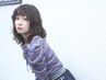 【大人女性に人気♪】似合わせカット＋オーガニックカラー￥13310