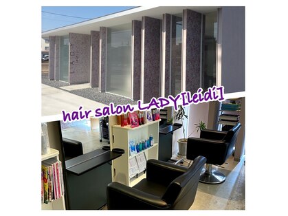 ヘアサロンレイディ(hair salon LADY[leidi])の写真