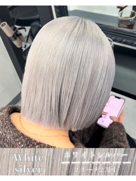 エス 天満扇町(esu) kr03ホワイトシルバー/ホワイトベージュ/ホワイトブロンド