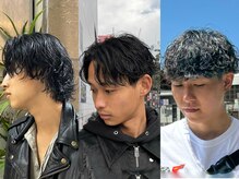 パーク(park)の雰囲気（再現性の高いパーマ技術◎あなたのやりたいパーマが見つかる）