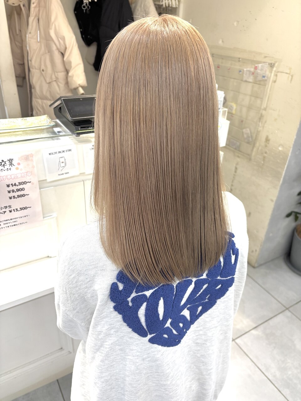 ダブルカラー ミルクティーベージュ ハイトーンカラー：L237265737