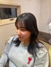 前髪カット￥550クーポン【齋藤指名限定】