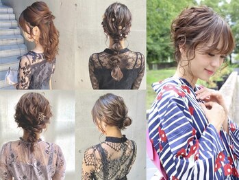 ディア(.eer)の写真/周りと差がつく『ヘアセット』結婚式やパーティー、コンサートに☆お出かけも崩れにくい可愛いstyle♪
