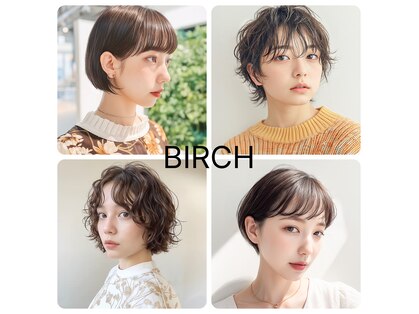 バーチミシマ(BIRCH mishima)の写真