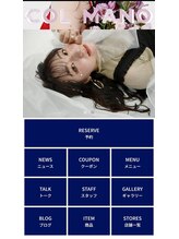 COLグループ専用アプリ